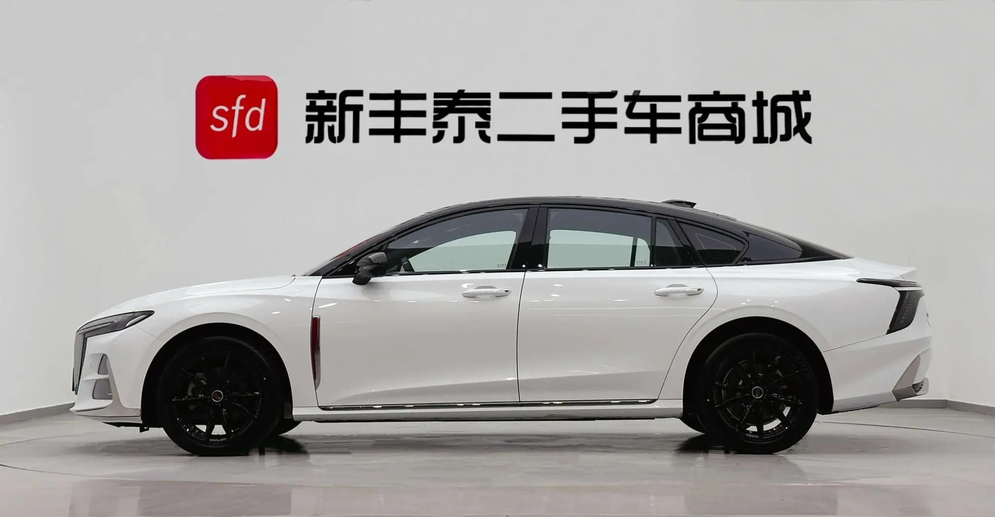 Hongqi Hongqi H6 2.0T Zhishang Version