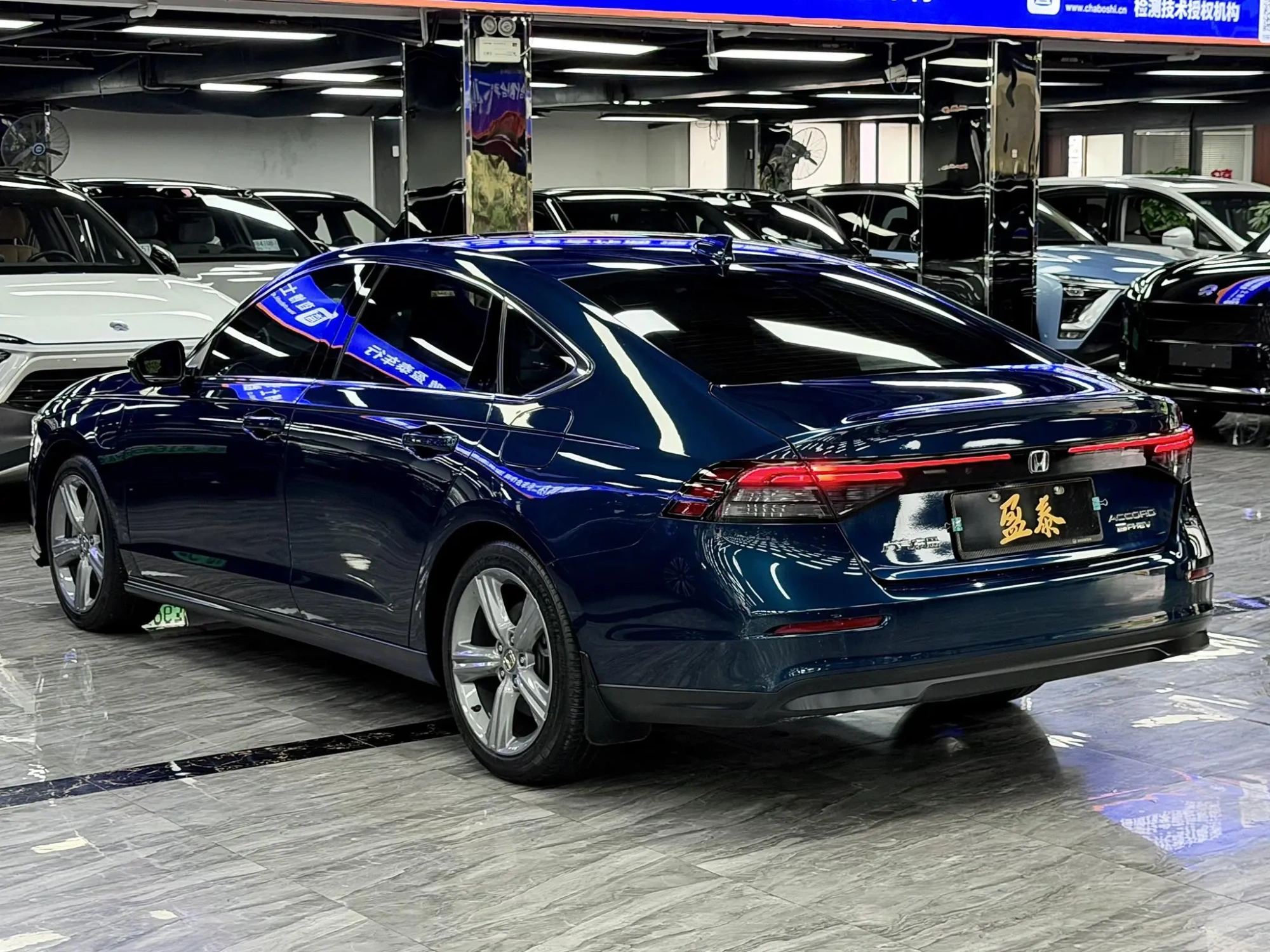 Honda Accord PHEV e: PHEV Deluxe Edition