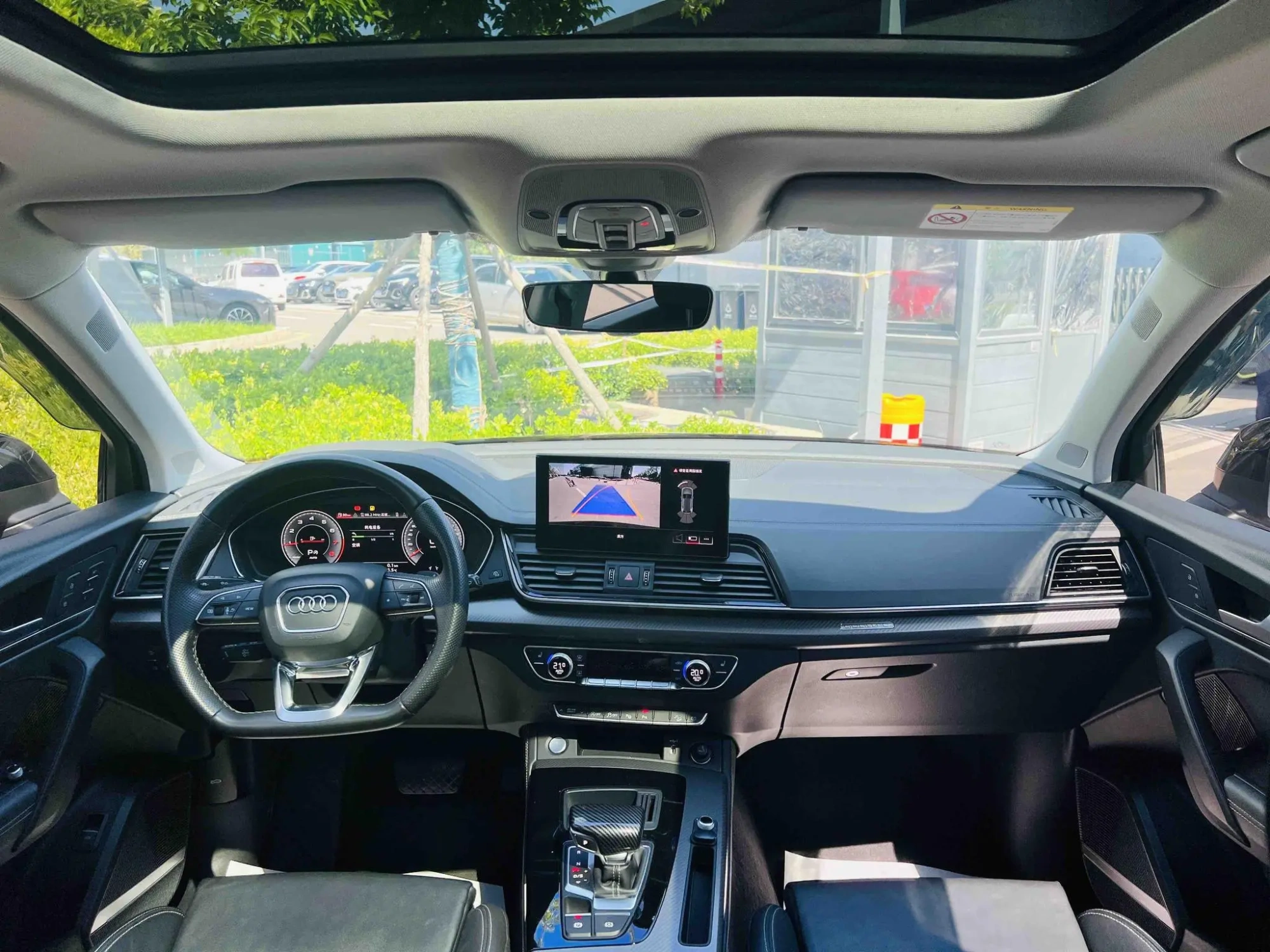 Audi Audi Q5L 45 TFSI luxury Dynamic Type