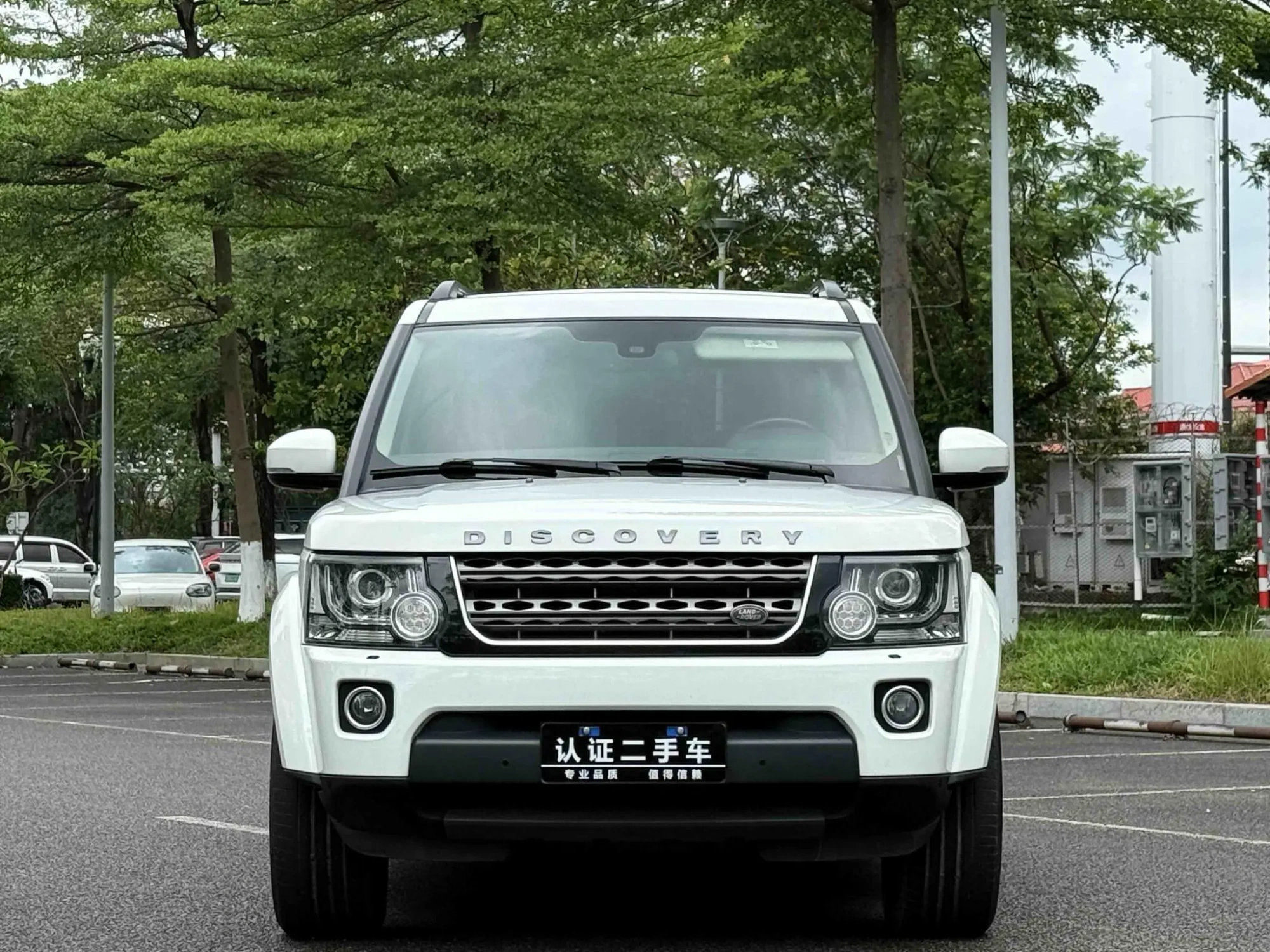 Land Rover discover 3.0 SC Yao Black Collector's Edition SE