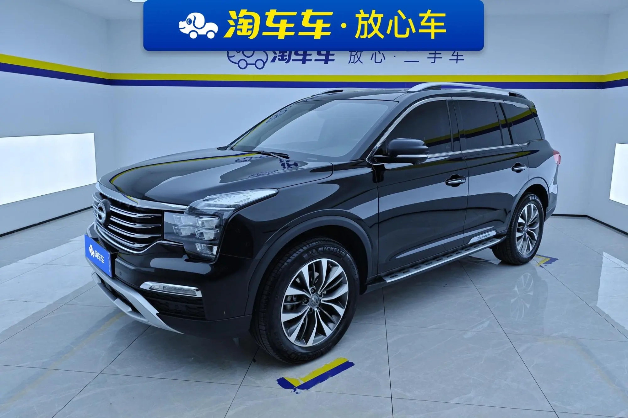 GAC Trumpchi GS8 320T two-wheel drive luxury Zhilian Edition 7 seats