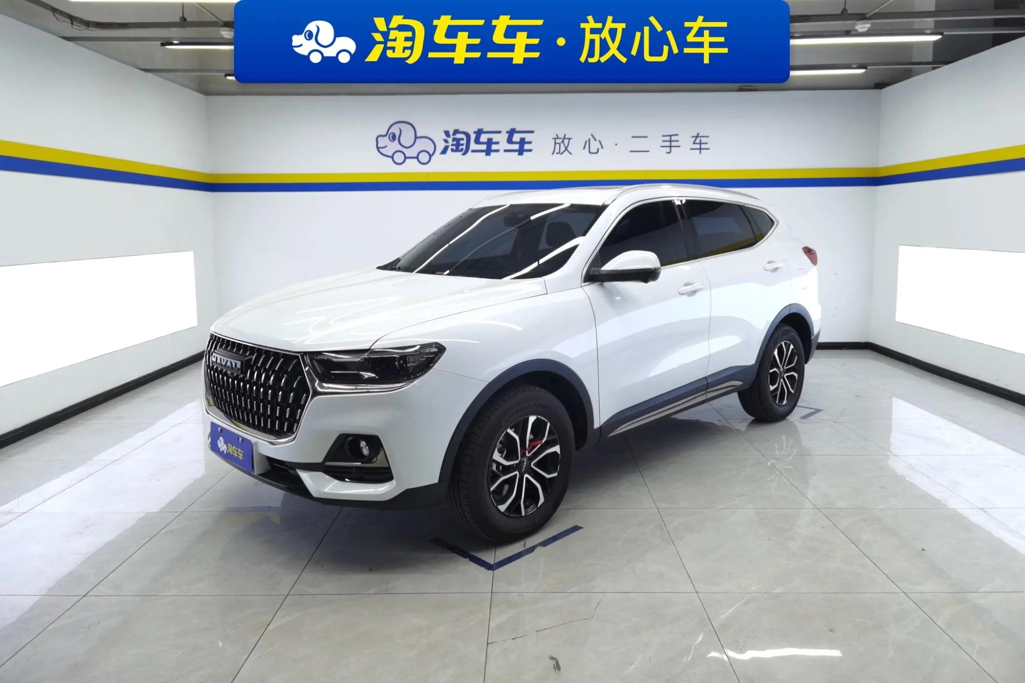 Haval Haval H6 National Tide Version 1.5T Automatic Urban Version