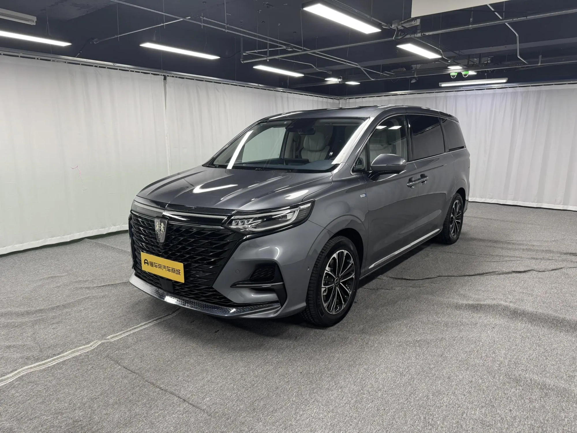 Roewe Roewe iMAX8 400TGI Supreme Series Extreme Edition