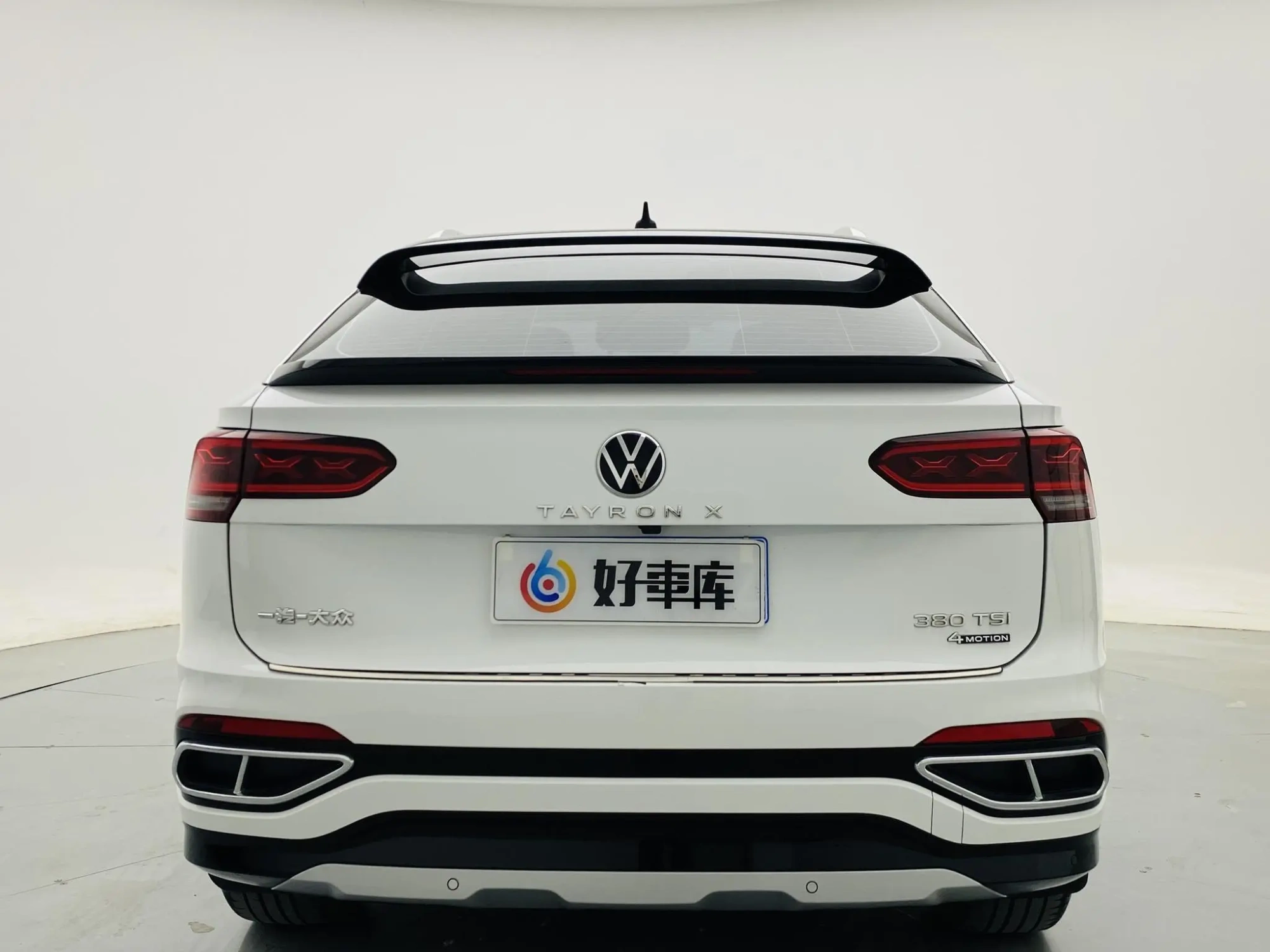 Volkswagen Tanyue X 380TSI four-wheel drive flagship Zhilian Edition