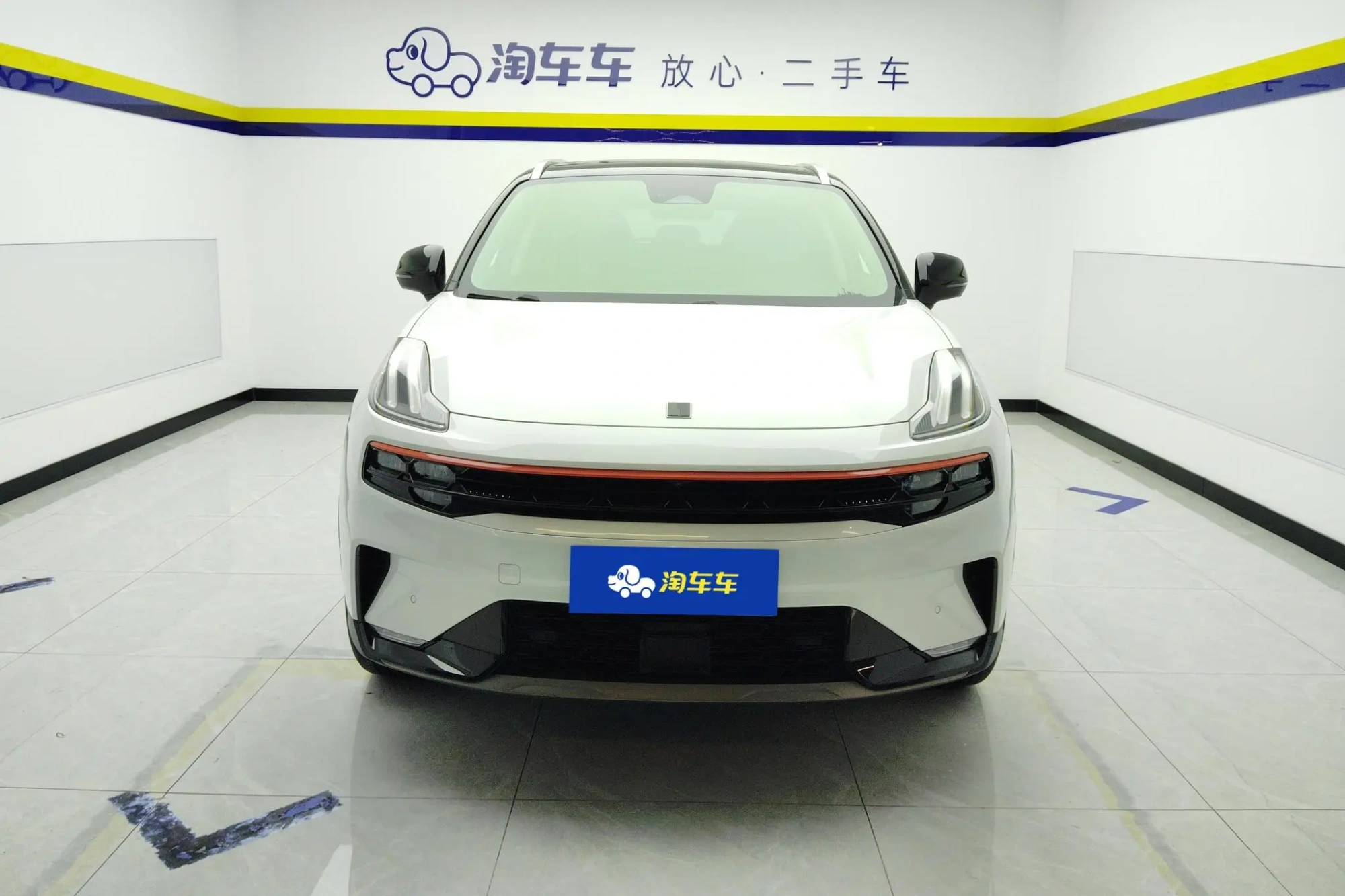 LYNK & CO Lynk 06 1.5T Yao Halo