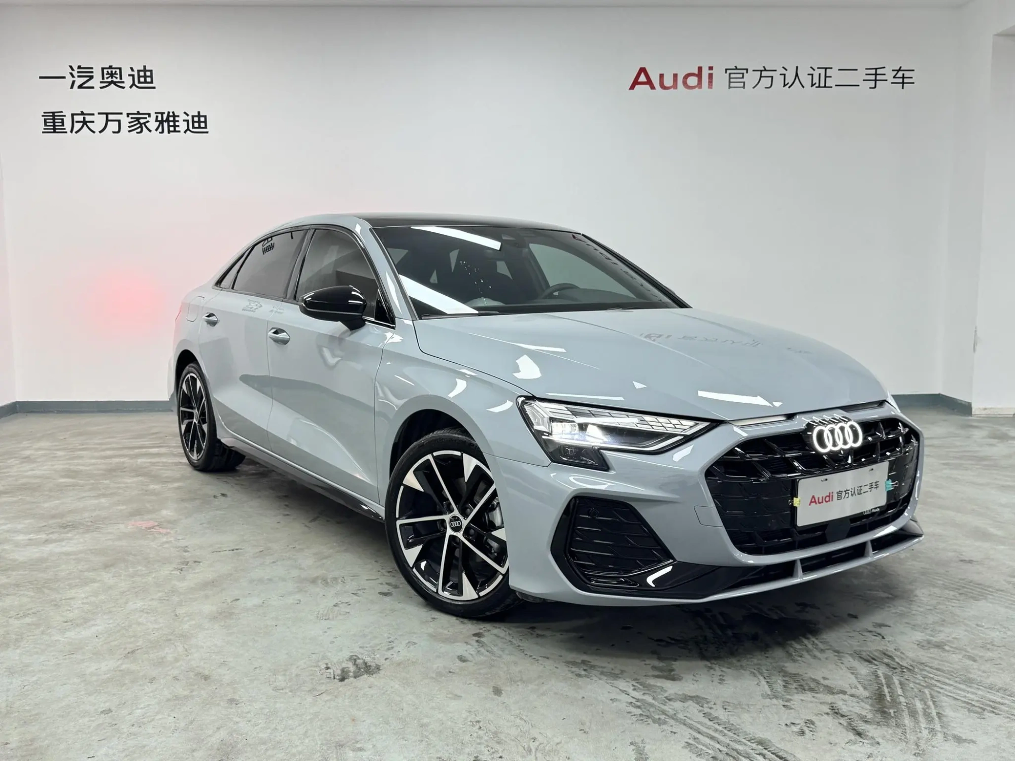 Audi Audi A3 A3L Sedan 35 TFSI Flying Spur Exclusive Type