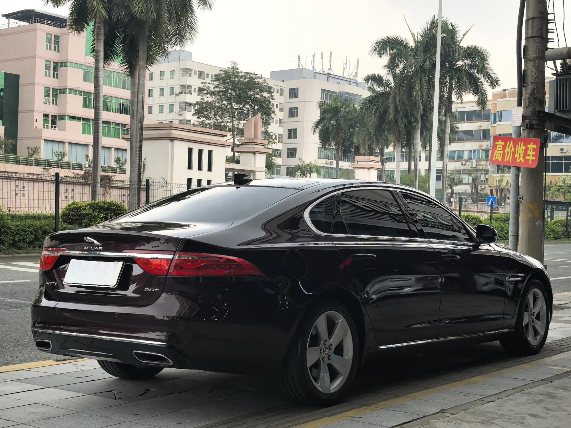 Jaguar Jaguar XFL XFL 2.0T 200PS Elite Edition