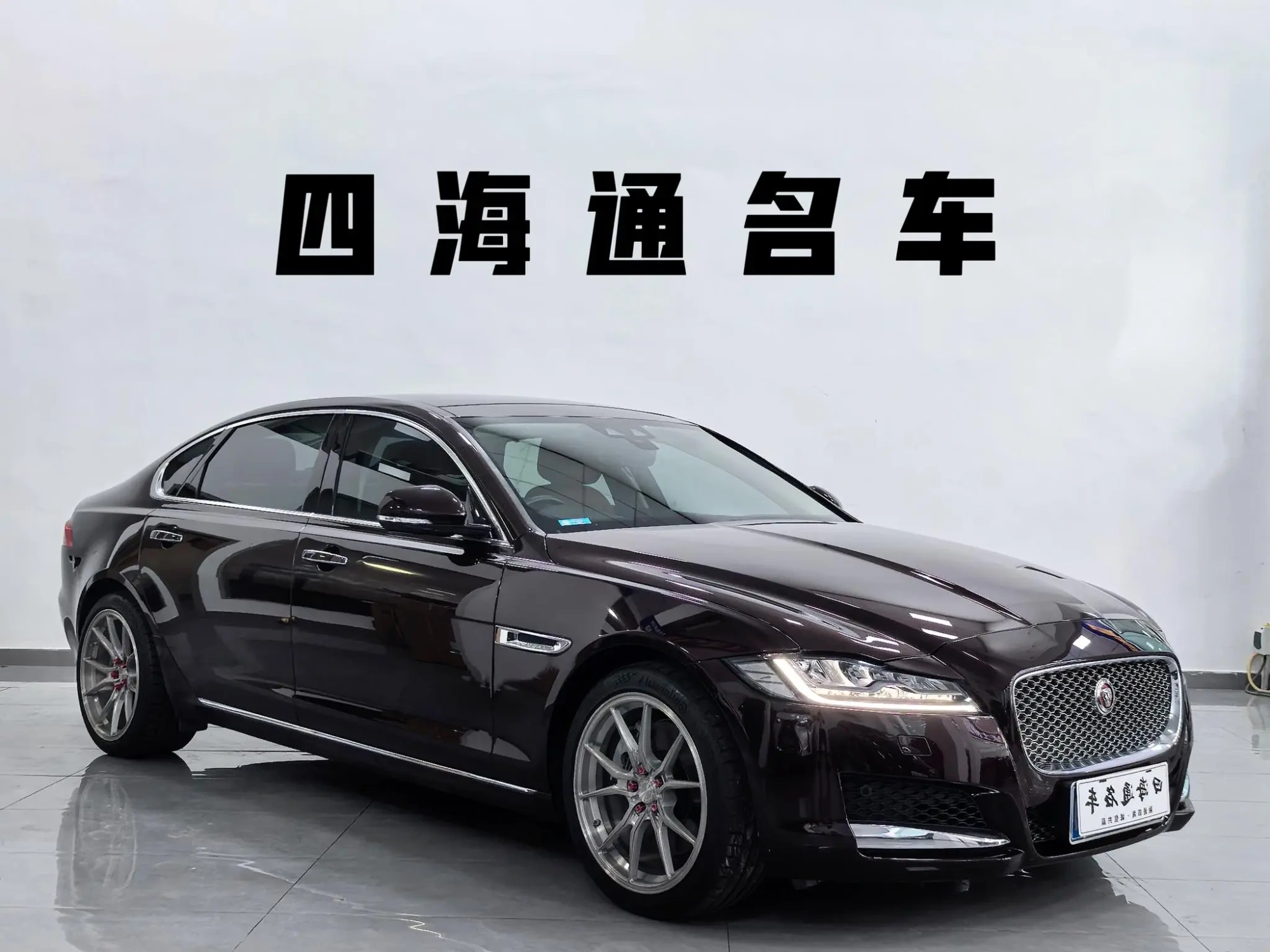 Jaguar Jaguar XFL XFL 3.0 SC 340PS Luxury Edition
