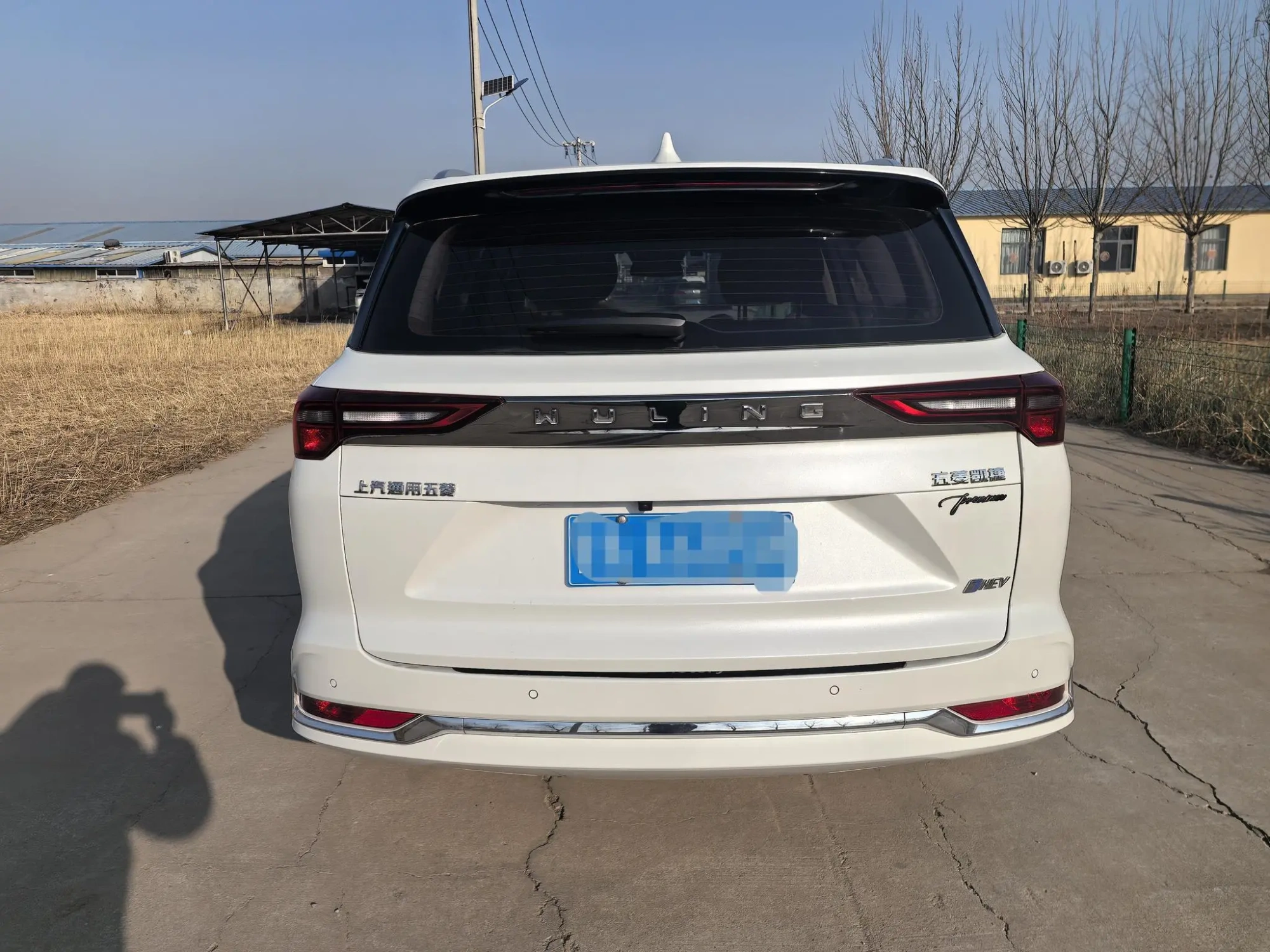 Wuling Capgemini Victory 2.0L DHT Premium type