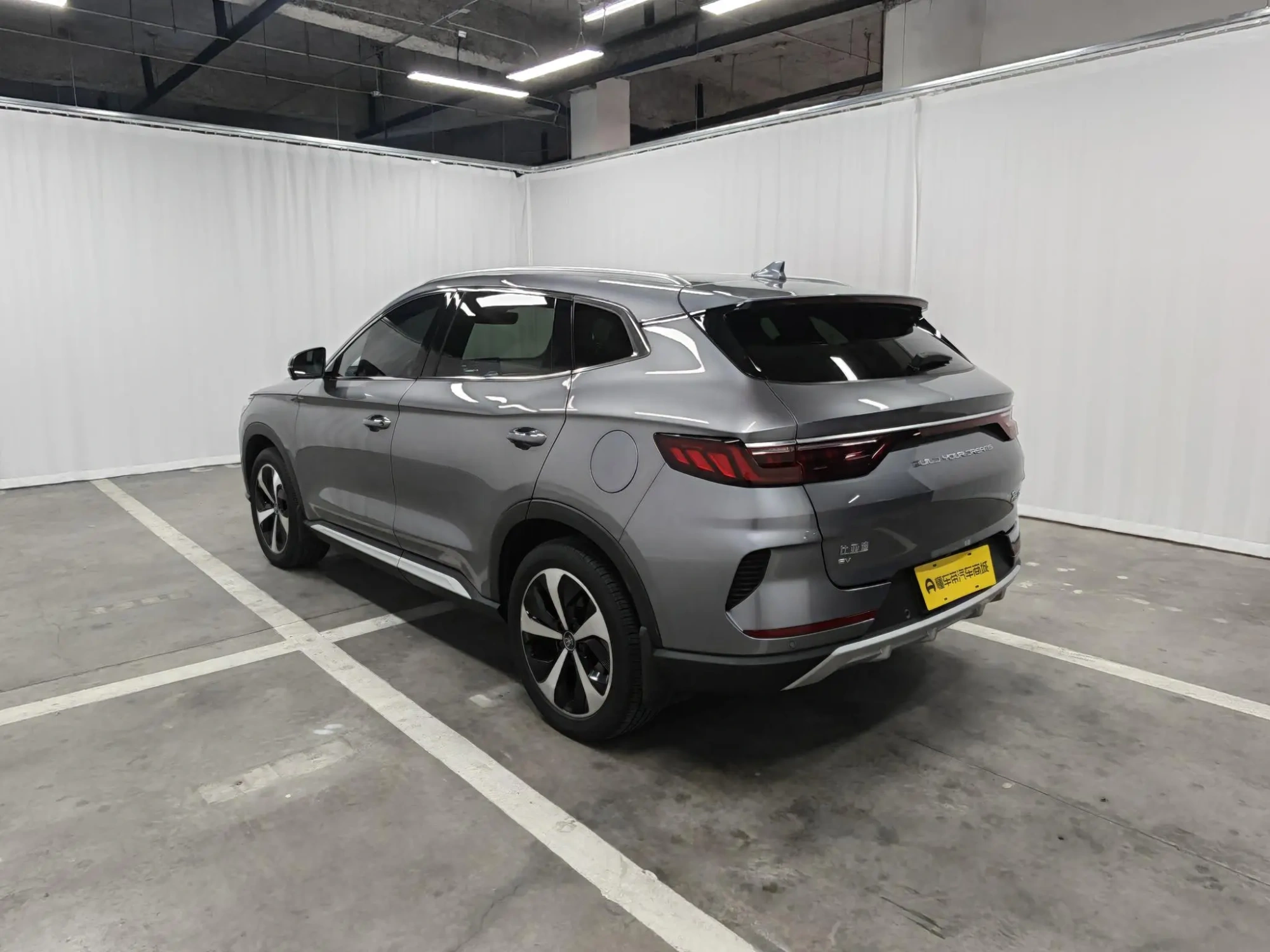 BYD Song PLUS EV Flagship type