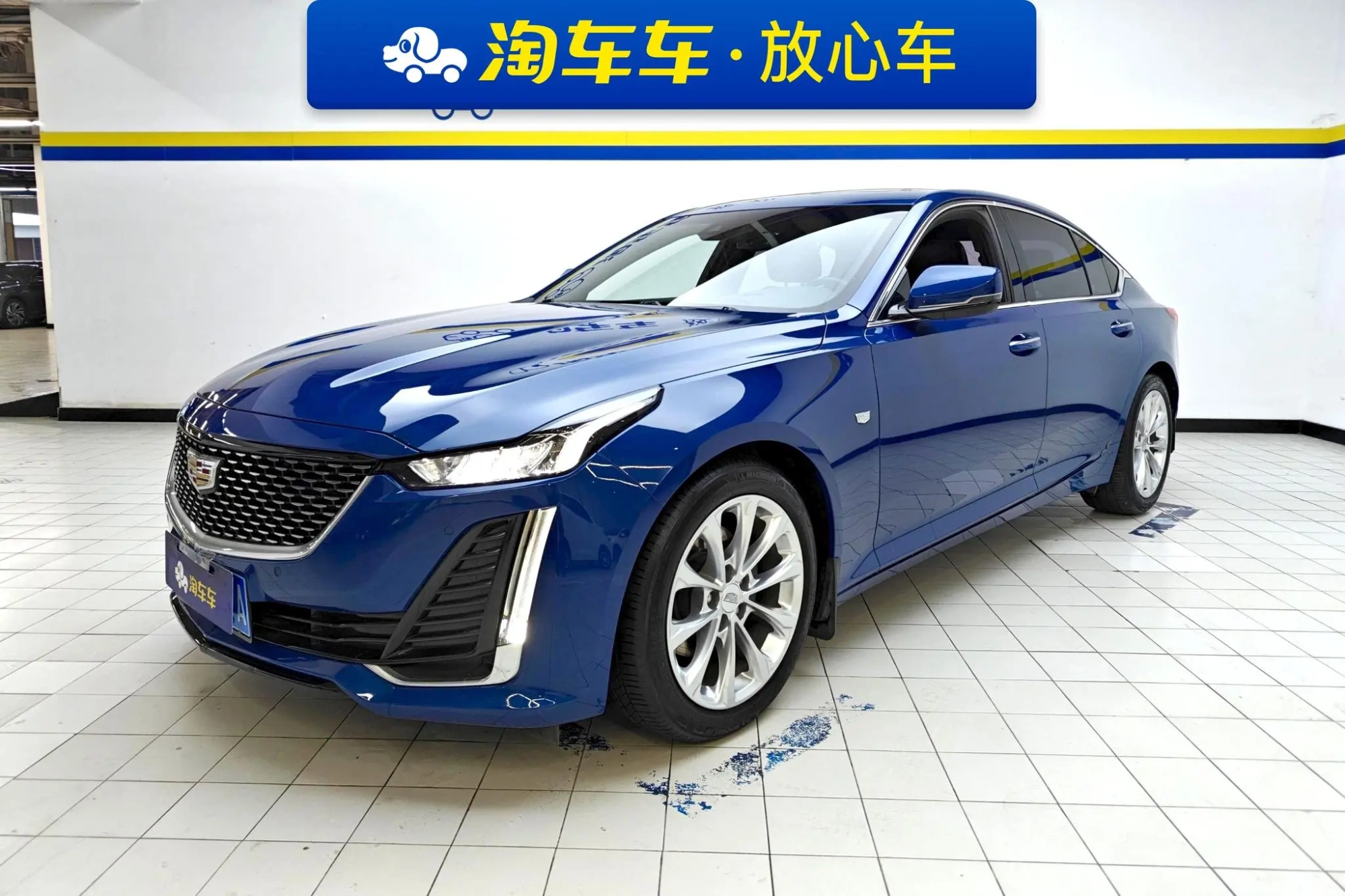 Cadillac Cadillac CT5 28T luxury