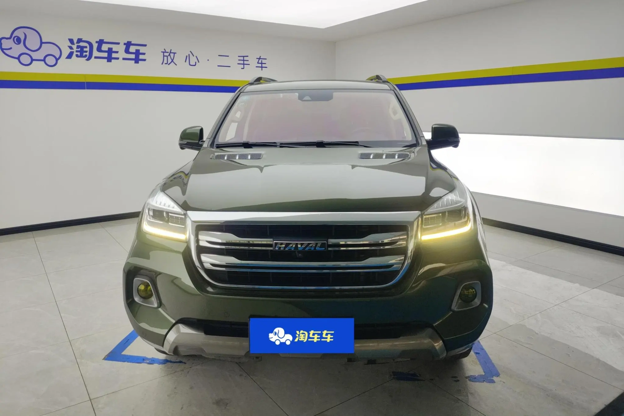 Haval Haval H9 2.0T gasoline four-wheel drive exclusive 5-seater