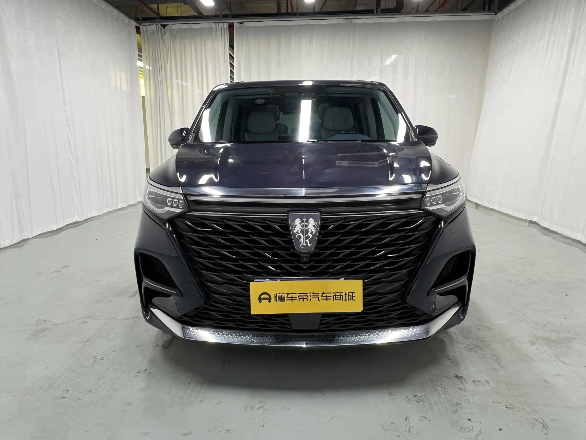Roewe Roewe iMAX8 400TGI Reunion Edition