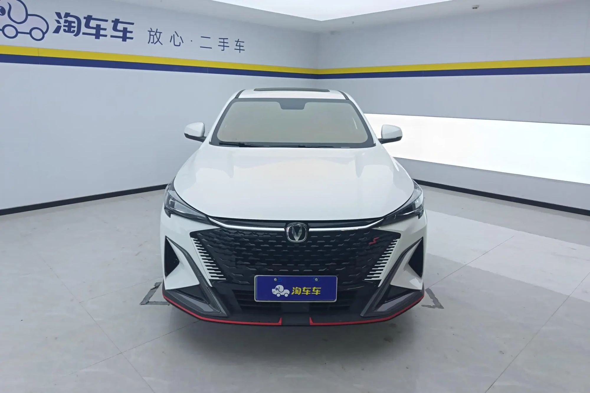 Changan Changan X5 PLUS 1.5T DCT pioneer type